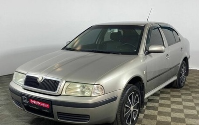 Skoda Octavia IV, 2007 год, 399 000 рублей, 1 фотография