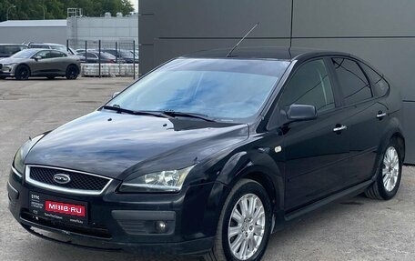 Ford Focus II рестайлинг, 2006 год, 349 000 рублей, 1 фотография