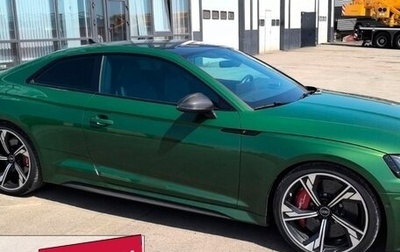 Audi RS 5, 2021 год, 9 950 000 рублей, 1 фотография