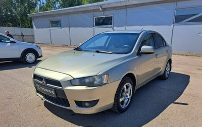 Mitsubishi Lancer IX, 2008 год, 459 000 рублей, 1 фотография