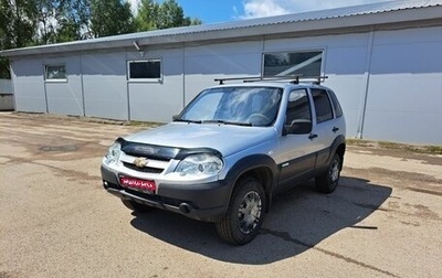 Chevrolet Niva I рестайлинг, 2011 год, 399 000 рублей, 1 фотография