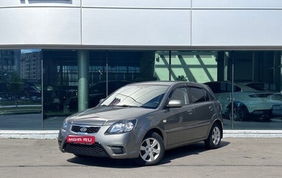KIA Rio II, 2010 год, 500 000 рублей, 1 фотография