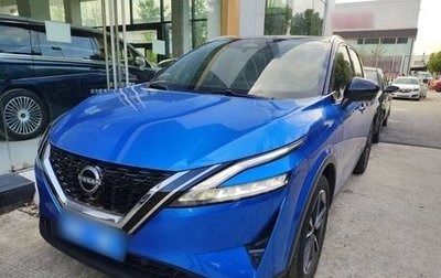 Nissan Qashqai, 2023 год, 1 950 052 рублей, 1 фотография