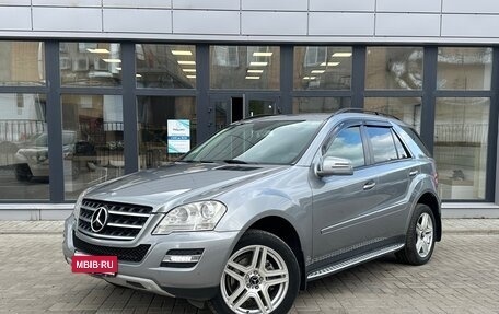 Mercedes-Benz M-Класс, 2011 год, 1 500 000 рублей, 1 фотография