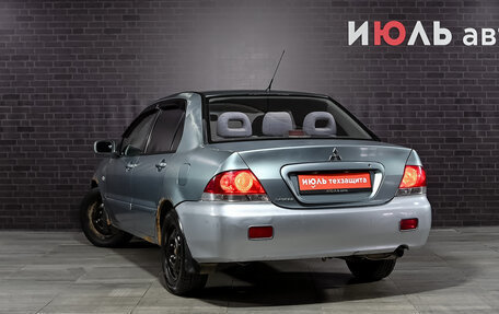 Mitsubishi Lancer IX, 2006 год, 300 000 рублей, 6 фотография
