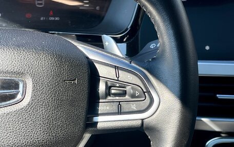 Geely Tugella FY11, 2019 год, 2 229 000 рублей, 14 фотография