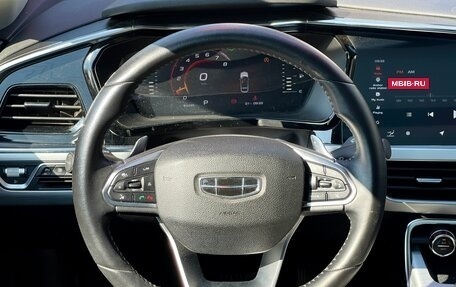 Geely Tugella FY11, 2019 год, 2 229 000 рублей, 12 фотография