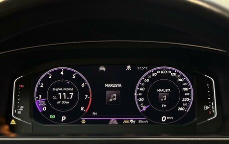 Volkswagen Tiguan II, 2020 год, 2 695 000 рублей, 23 фотография