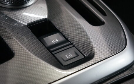 Haval Jolion, 2021 год, 2 299 990 рублей, 14 фотография