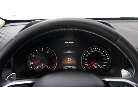 Haval Jolion, 2021 год, 2 299 990 рублей, 10 фотография