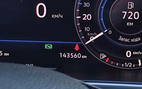 Volkswagen Tiguan II, 2018 год, 2 299 000 рублей, 20 фотография