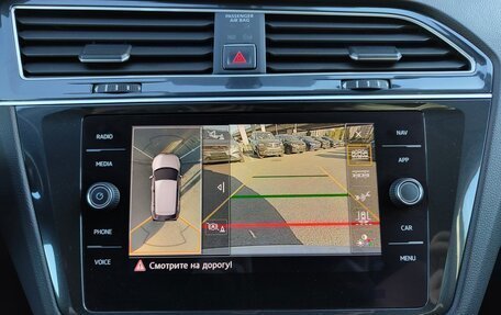 Volkswagen Tiguan II, 2018 год, 2 299 000 рублей, 11 фотография