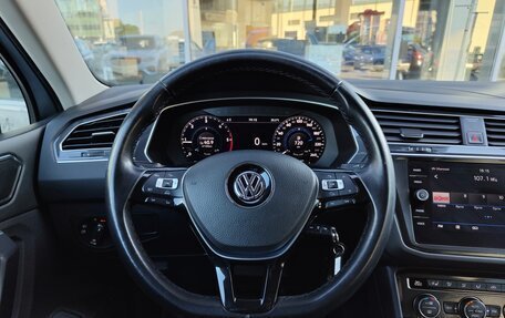 Volkswagen Tiguan II, 2018 год, 2 299 000 рублей, 17 фотография