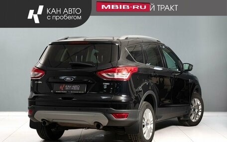 Ford Kuga III, 2014 год, 1 250 000 рублей, 3 фотография