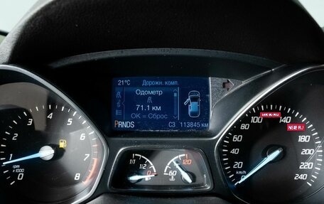 Ford Kuga III, 2014 год, 1 250 000 рублей, 10 фотография