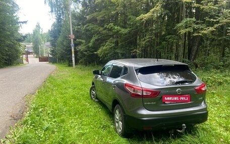 Nissan Qashqai, 2014 год, 1 600 000 рублей, 2 фотография