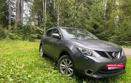 Nissan Qashqai, 2014 год, 1 600 000 рублей, 6 фотография