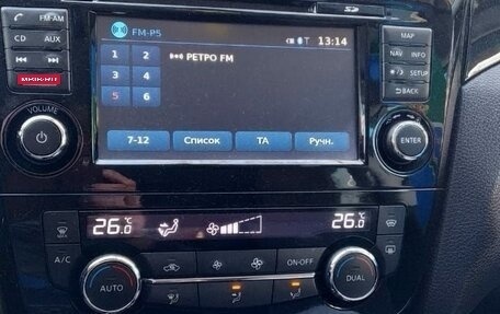Nissan Qashqai, 2014 год, 1 600 000 рублей, 13 фотография