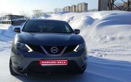 Nissan Qashqai, 2014 год, 1 600 000 рублей, 12 фотография