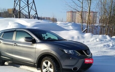 Nissan Qashqai, 2014 год, 1 600 000 рублей, 16 фотография