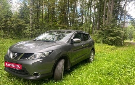 Nissan Qashqai, 2014 год, 1 600 000 рублей, 7 фотография