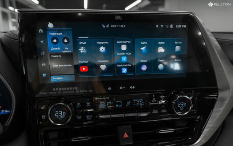 Toyota Highlander, 2025 год, 5 300 000 рублей, 18 фотография