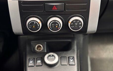 Nissan X-Trail, 2011 год, 1 030 000 рублей, 15 фотография