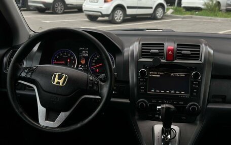 Honda CR-V III рестайлинг, 2008 год, 1 000 050 рублей, 8 фотография