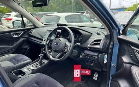 Subaru Forester, 2020 год, 3 650 000 рублей, 5 фотография