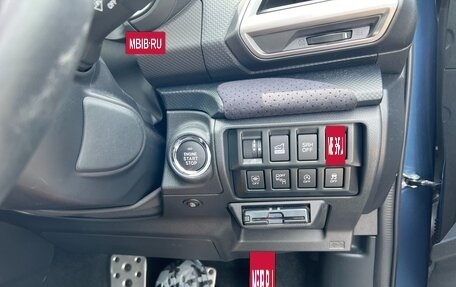 Subaru Forester, 2020 год, 3 650 000 рублей, 6 фотография
