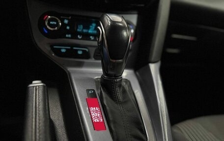 Ford Focus III, 2014 год, 750 000 рублей, 14 фотография