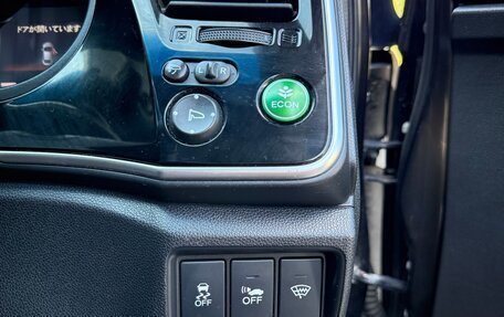 Honda Grace I, 2014 год, 1 400 000 рублей, 13 фотография