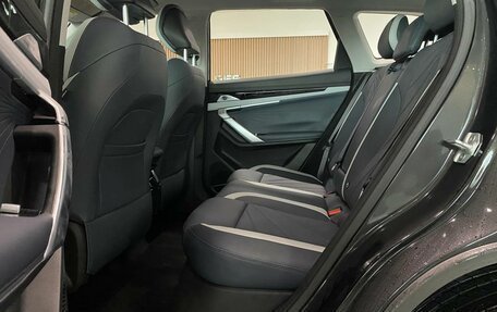 Geely Atlas, 2024 год, 3 817 190 рублей, 13 фотография