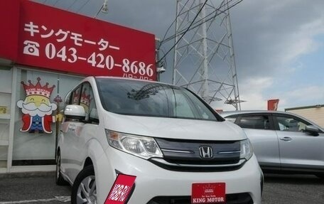 Honda Stepwgn IV, 2016 год, 1 390 000 рублей, 2 фотография