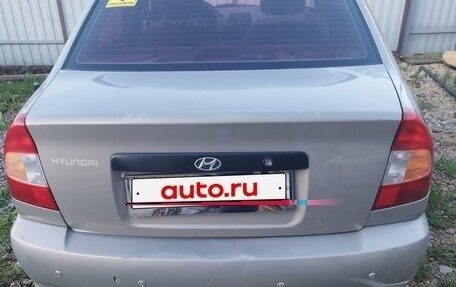 Hyundai Accent II, 2008 год, 525 000 рублей, 2 фотография