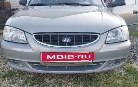 Hyundai Accent II, 2008 год, 525 000 рублей, 12 фотография