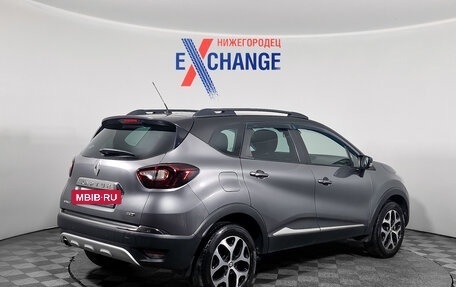 Renault Kaptur I рестайлинг, 2018 год, 1 639 000 рублей, 4 фотография