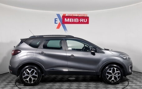Renault Kaptur I рестайлинг, 2018 год, 1 639 000 рублей, 3 фотография