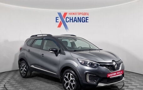 Renault Kaptur I рестайлинг, 2018 год, 1 639 000 рублей, 2 фотография