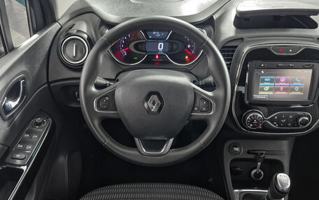 Renault Kaptur I рестайлинг, 2018 год, 1 639 000 рублей, 15 фотография