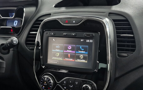 Renault Kaptur I рестайлинг, 2018 год, 1 639 000 рублей, 17 фотография