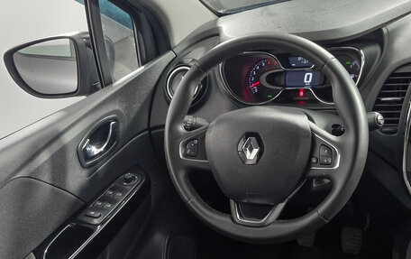 Renault Kaptur I рестайлинг, 2018 год, 1 639 000 рублей, 16 фотография