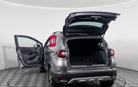 Renault Kaptur I рестайлинг, 2018 год, 1 639 000 рублей, 8 фотография