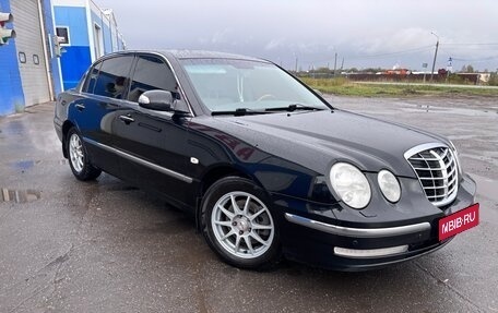 KIA Opirus I (gh), 2007 год, 650 000 рублей, 1 фотография