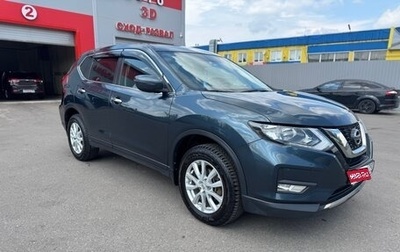 Nissan X-Trail, 2021 год, 2 350 000 рублей, 1 фотография