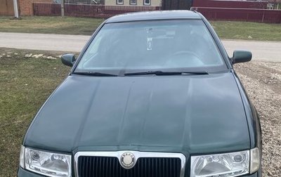 Skoda Octavia IV, 2003 год, 500 000 рублей, 1 фотография