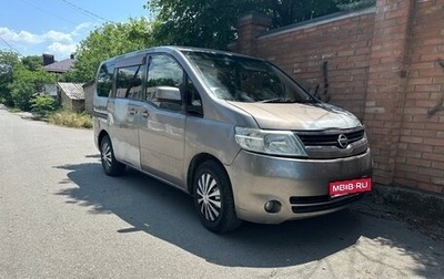 Nissan Serena III, 2005 год, 365 000 рублей, 1 фотография