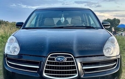 Subaru Tribeca I рестайлинг, 2006 год, 740 000 рублей, 1 фотография