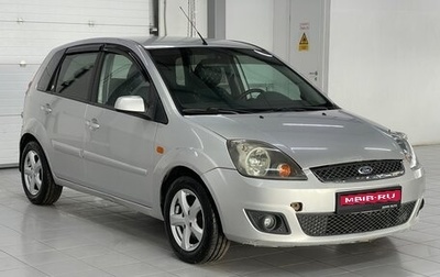 Ford Fiesta, 2007 год, 419 000 рублей, 1 фотография