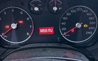Ford Focus II рестайлинг, 2005 год, 420 000 рублей, 1 фотография